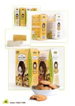 ⁦עיצוב מוצר⁩ – תמונה ⁦5⁩