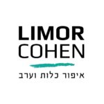 ⁦לוגו לעסק⁩ – תמונה ⁦2⁩