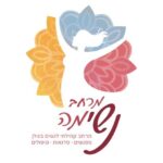 ⁦לוגו לעסק⁩ – תמונה ⁦3⁩